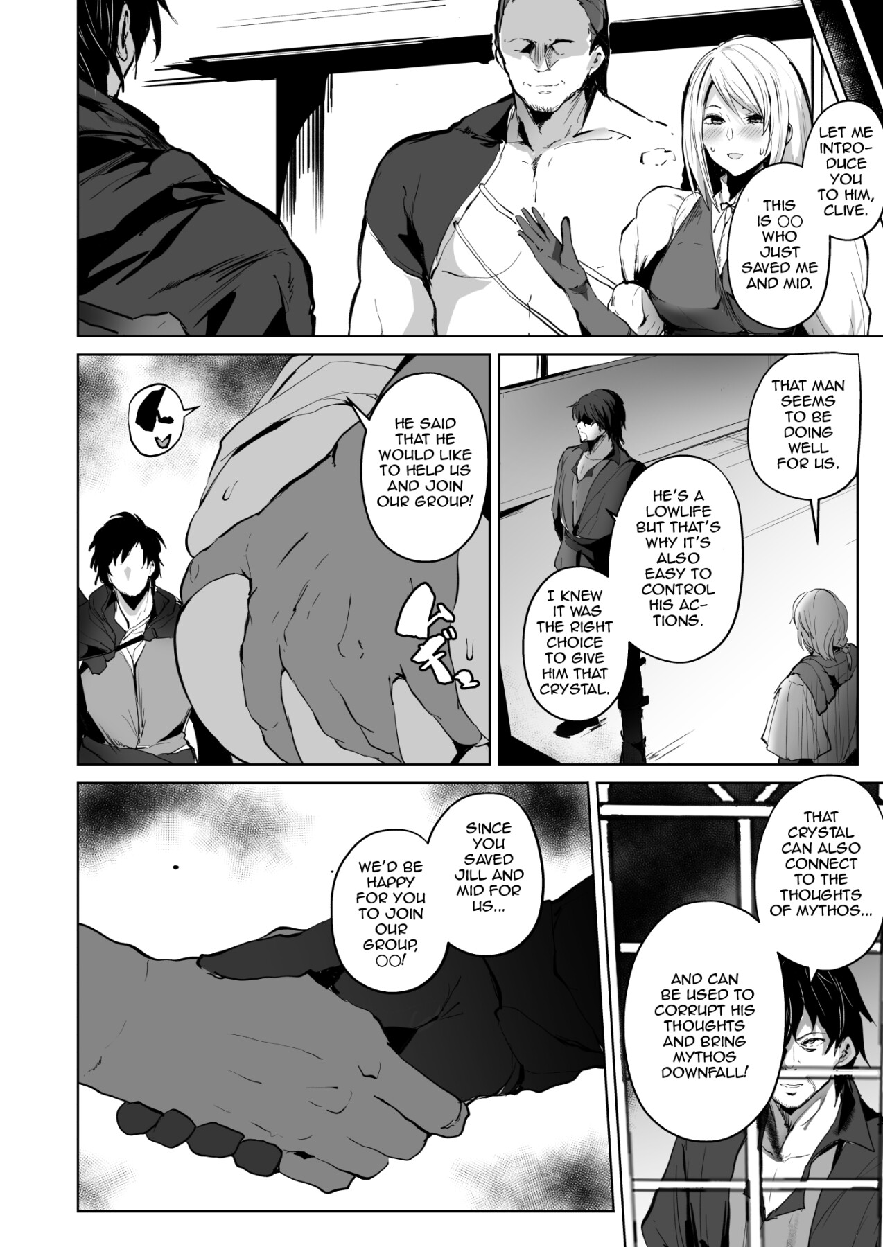 Hentai Manga Comic-FF16 Corrupted Dominant-Read-9